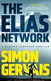 The Elias Network (Caspian Anderson Book 1)