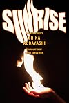 Sunrise: Radiant Stories