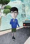 On the Run (White Lightning) (White Lightning Books)