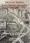 Russia, Chechnya, and the West, 2000–2006