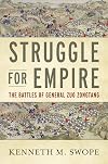 Struggle for Empire: The Battles of General Zuo Zongtang