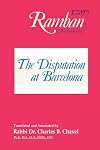 The disputation at Barcelona