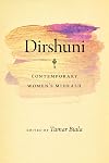 Dirshuni: Contemporary Women&rsquo;s Midrash (HBI Series on Jewish Women)