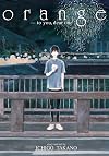 orange -to you, dear one-
