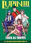 Lupin III (Lupin the 3rd): Thick as Thieves – The Classic Manga Collection