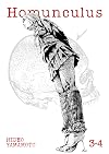 Homunculus Vol. 3-4 [Omnibus]