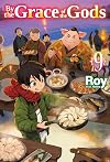 By the Grace of the Gods [Light Novel] Volume 9
