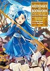 Ascendance of a Bookworm: I'll do anything to become a librarian! Part 2: Apprentice Shrine Maiden, Vol. 2