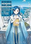 Ascendance of a Bookworm: I'll do anything to become a librarian! Part 5: Avatar of a Goddess, Vol. 12