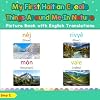 My First Haitian Creole Things Around Me in Nature Picture Book: Bilingual Early Learning & Easy Teaching Haitian Creole Books for Kids (Teach & Learn ... Creole words for Children) (Volume 17)
