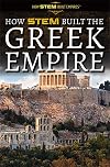 How STEM built the Greek empire