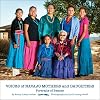 Voices of Navajo Mothers and Daughters: Portraits of Beauty