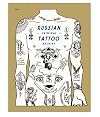 Russian Criminal Tattoo Archive
