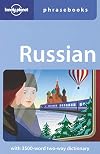 Lonely Planet : Phrasebook : Russian