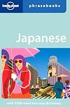 Lonely Planet : Phrasebook : Japanese : 2008 : 5th edition : With 3500-word two-way dictionary