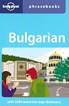 Lonely Planet : Phrasebook : Bulgarian : 2008 : with 3500-word two-way dictionary
