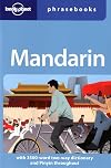 Lonely Planet : Phrasebook : Mandarin : 2009 : 7th edition : With 3500-word two-way dictionary and Pinyin throughout