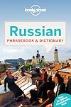 Lonely Planet : Phrasebook : Russian : Phrasebook & dictionary