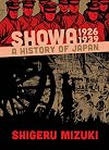Showa 1926-1939: A History of Japan (Showa: A History of Japan)