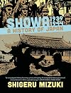 Showa 1939-1944: A History of Japan (Showa: A History of Japan)