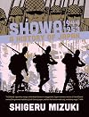 Showa 1944-1953: A History of Japan (Showa: A History of Japan)