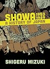 Showa 1953-1989: A History of Japan (Showa: A History of Japan)