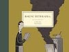 Baking With Kafka