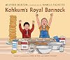 Kohkum's Royal Bannock