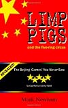 Limp Pigs and the Five Ring Circus