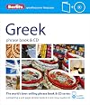 Berlitz : Phrase book & CD : Greek : 2012