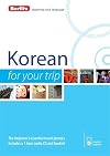 Berlitz : For your trip : Korean : 2014