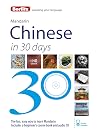 Berlitz Language: Mandarin In 30 Days (Berlitz in 30 Days)