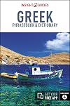 Insight Guides Phrasebooks: Greek