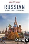 Russian phrasebook & dictionary