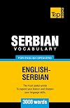 Serbian vocabulary for English speakers - 3000 words (American English Collection)