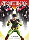 Strontium Dog: Repo Men