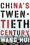China's Twentieth Century