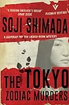 The Tokyo Zodiac Murders