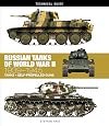 Russian Tanks of World War II: 1939-1945 (Technical Guides)