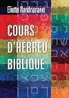 Cours d'Hébreu Biblique