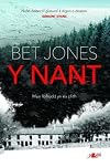 Y Nant