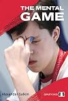 The Mental Game: The Struggle of Chess Improvement