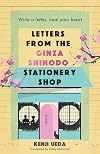 LETTERS FROM THE GINZA SHIHODO ST