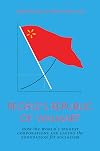 People's republic of Walmart