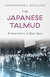 The Japanese Talmud