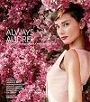 Always Audrey: Six Iconic Photographers. One Legendary Star.