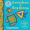 Cumaidhean le Eisg Bheaga