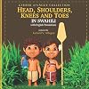 Head, Shoulders, Knees, and Toes in Swahili: with English Translations