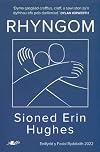 Rhyngom - Enillydd y Fedal Ryddiaith 2022 (Welsh Edition)