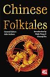 Chinese Folktales
